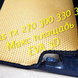 dac4812bba0ff14c8620cc1a46a2ef12