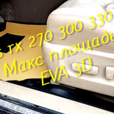 8d81333743797e390939bed535f579e2