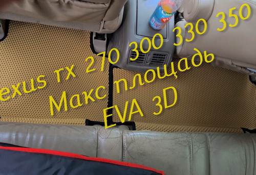 b0369295d9ae75db7fc351c1d614a76a