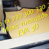 d344246921930c106b01e6649c9cab39