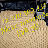 76b680b850aa1ca3c9a4e3f833d0a3c6