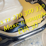 78f11bb3493c607d6d1ee1d6dba60dc7