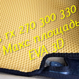 71e13994884c86146816228494815ec4