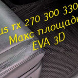 a9788751e29be0b79d053b6ecdf4f323