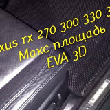 7a94108b0a6c30cb5ac50a1091b994fc