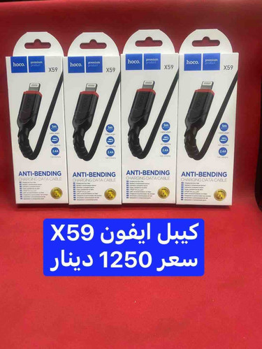 4B57E46A 58E6 46DA 8E00 C5DDAE481025.jpg