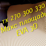 a80990cfacf981de6e73fae22c4087d9