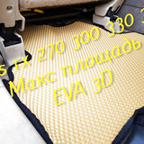 3932b6a274b1ace9800b7a2e3feec0cc