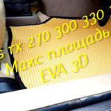 5e30345ed1a3629cc47d87b0e825b3f1