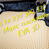 e457366e85a012fdd0836cf755ea7e66