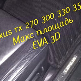 9943fcd8dec9252da07e8551cbca4a87