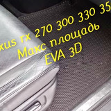 df250ebc3aa95ccc674b9c5d26341ffe