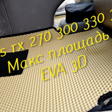 029e65c29f8879dc5882df93890535f6