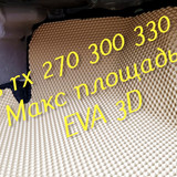 a4a69ce43f491cdf691e4cecabf0837b