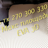 b2e18f7b2fef810700c72688dc472be0