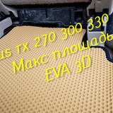 c86609f2cf4f25972455c519ecff94f9