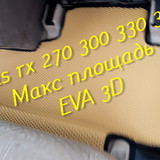 ed180562181c60531ebacfae0714525e