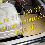 4ed29820267ca4f7a25220219a63e0ce