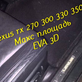 34845803b80a074ecdaa2cfdfb26d249