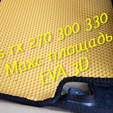 2bdf19cd733ee75f82aac686fbcbec94