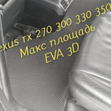 b1c07b1a04d11cd4ed14470d6015676e