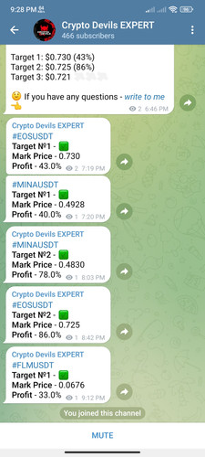 Screenshot 2023 07 11 21 28 37 448 org.telegram.messenger.jpg