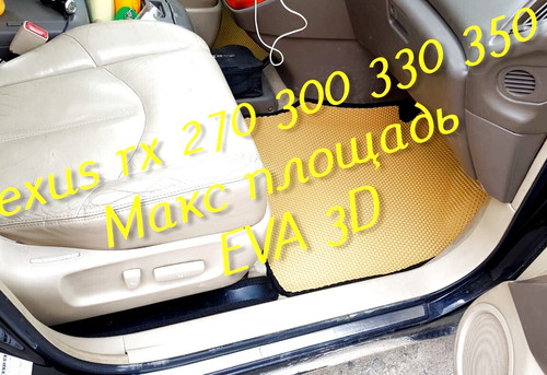 7e2ff27c4bdda499269813f78f4ec61b