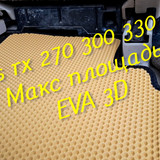 61a0e8439ee713542f51e1319b04e700