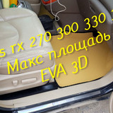 348a424cbd0ca8fbcbee1e25c2a0eefe