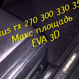 488fc0efd367480fd18c8ff78977fae2