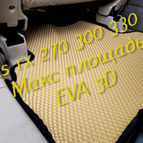 6d1a5df4e150cd90d57ece7829e3ddc6