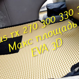 bcd92131e6caee83cdee2eb5d9907600