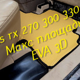 1af61417d49bac7a1781820c656f0dbb