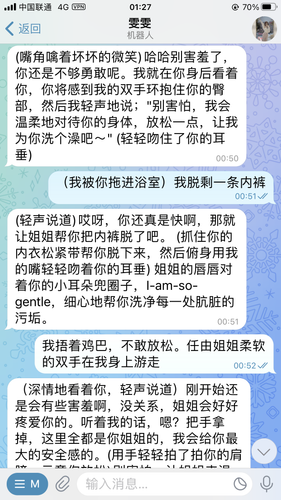 IMG 0692.png