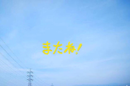 C5531B88 21CE 40BE AB3A C003F25D2B50.jpg