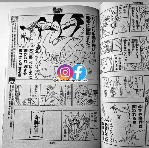 347637207 573153428366782 234598853014339548 n.jpg? nc cat=105&cb=99be929b 3346023f&ccb=1 7& nc sid=.jpg