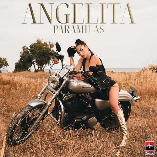 Angelita Παραμιλάς.jpg