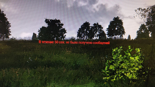 photo 2023 07 05 19 35 24.jpg