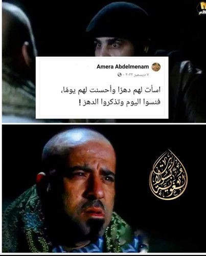 IMG 20230707 WA0001.jpg