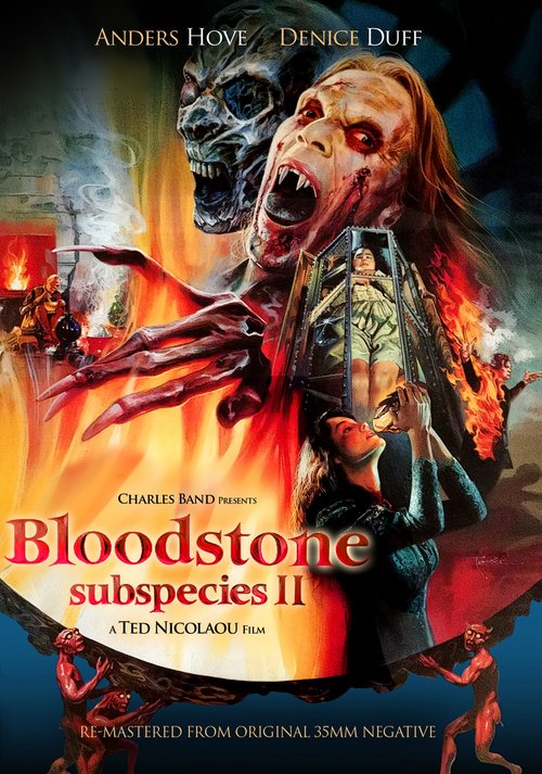Podgatunek 2: Krwawnik / Bloodstone: Subspecies II (1993) PL.1080p.WEB-DL.H264-wasik / Lektor PL