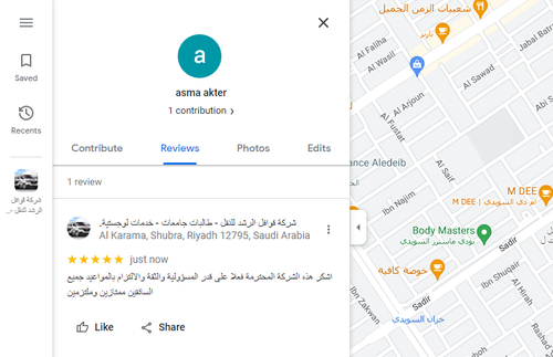 Screenshot 1.png