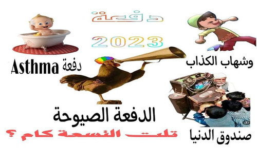 359401669 268149962580351 5613667546937906458 n.jpg