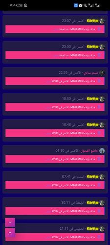 Screenshot 20230711 230825 com.huawei.browser.jpg