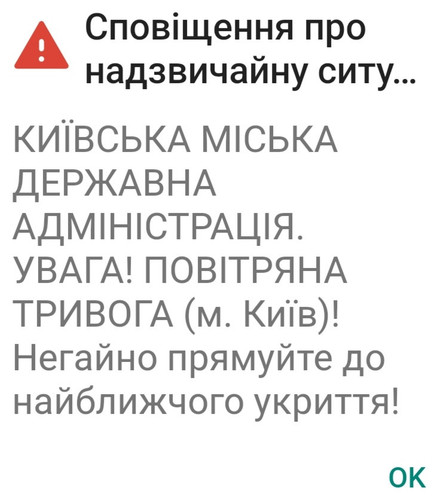 IMG 20230712 003731.jpg