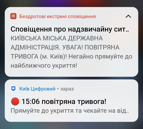 IMG 20230711 150738.jpg