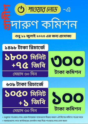 orca image 1855166359.jpg