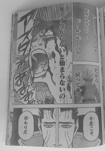 F0z7iaDXgAAXfq ?format=jpg&name=large.jpg