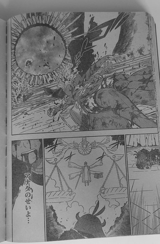 F0z7iaBXgAA 1t6?format=jpg&name=large.jpg