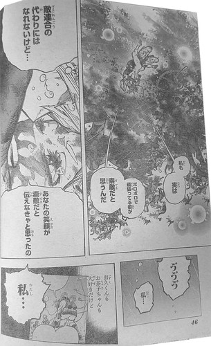 F0z9fsVXoAAosN ?format=jpg&name=large.jpg