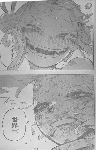 F0z pZqWYAErC4a?format=jpg&name=large.jpg